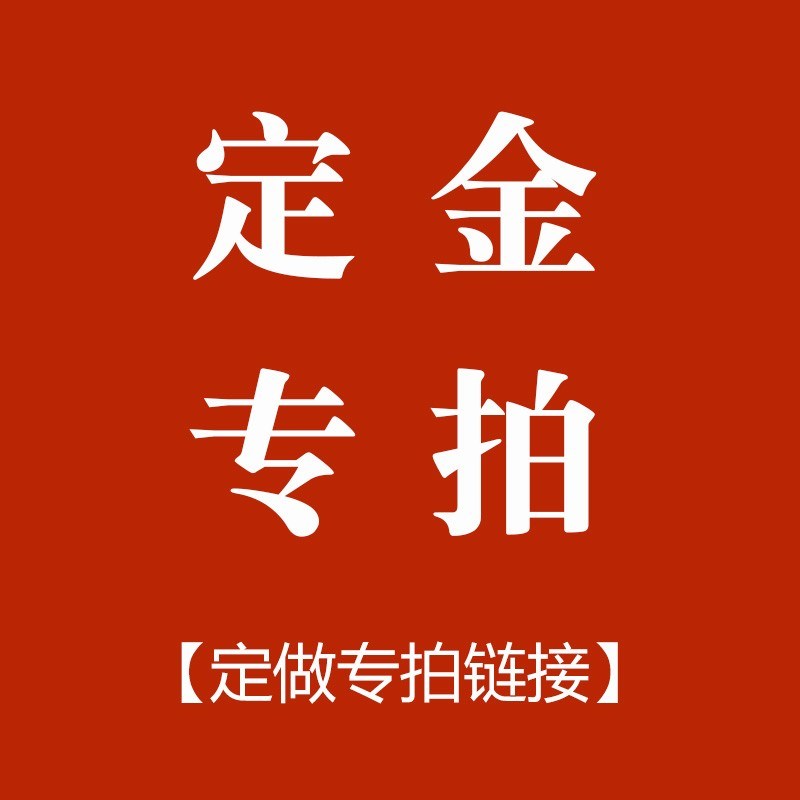 樟木箱五斗柜鞋柜书柜衣柜各种定制