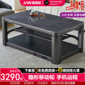 嘉嘉旺烤火茶几一体客厅家用升降取暖炉电暖桌电茶几取暖桌烤火桌