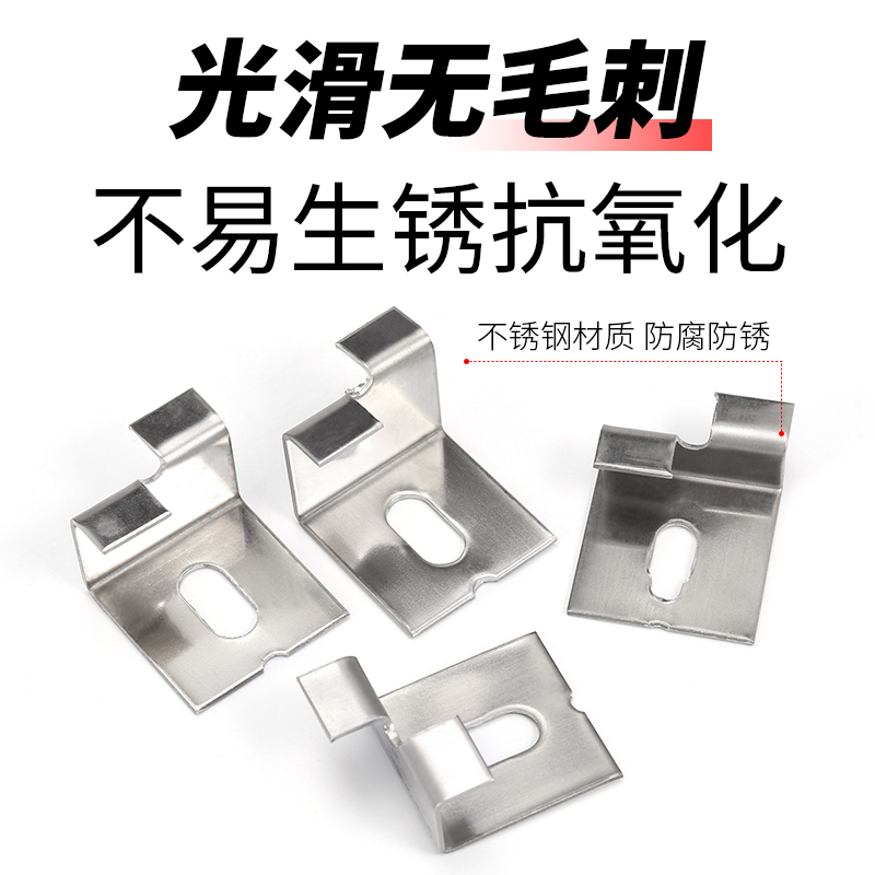 石材干挂瓷砖配件固定件不锈钢弯挂钩大砖上墙挂墙挂件大板扣件