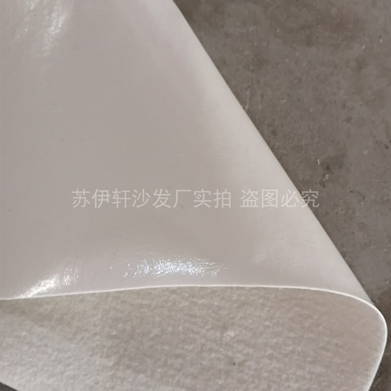 白色会展活动人沙发靠背商务会议卡座皮沙发简约车展婚庆商用