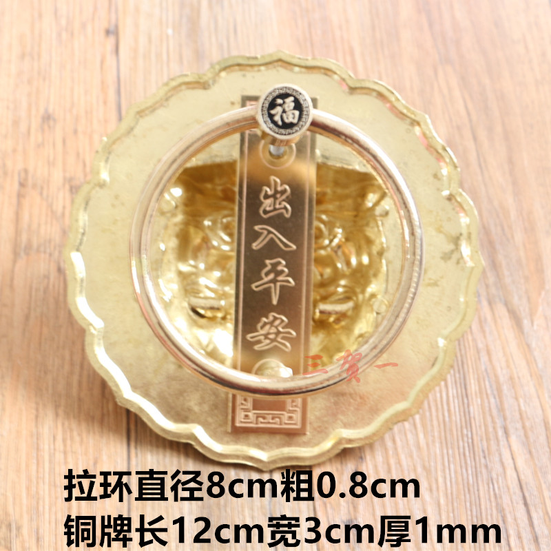 别墅大门拉手兽头铜拉环门环仿古实木门狮子头铜拉手中式大门把手