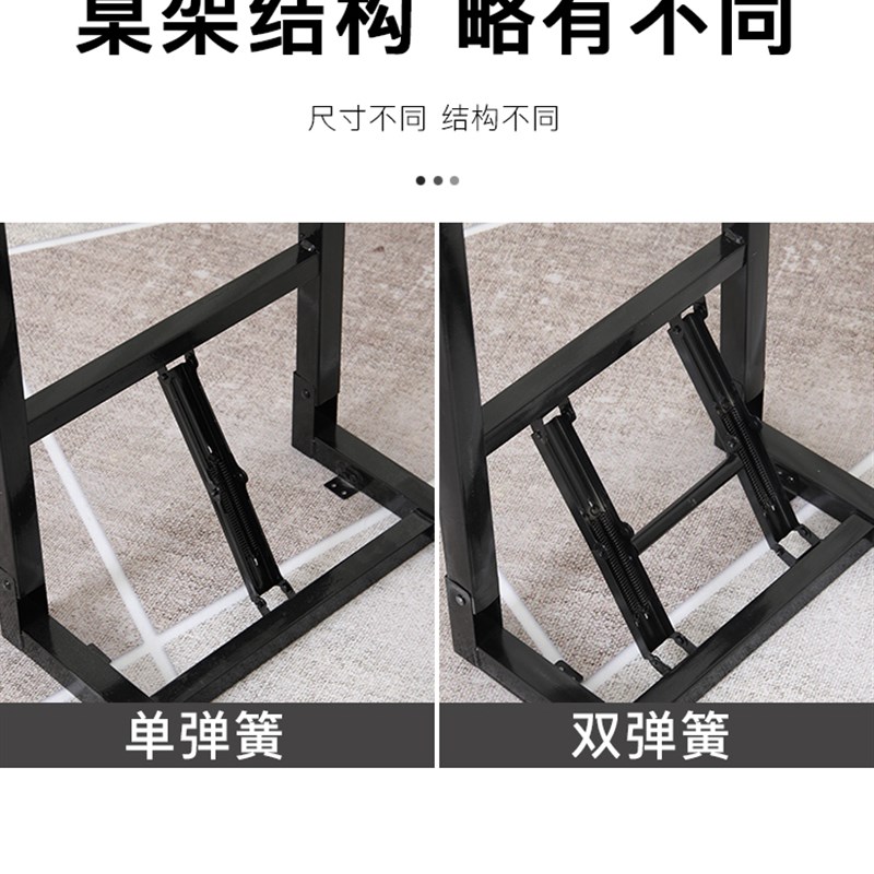 长方形折叠餐桌架 桌架子 铁桌腿支架 小桌支架 桌子腿桌子支撑架