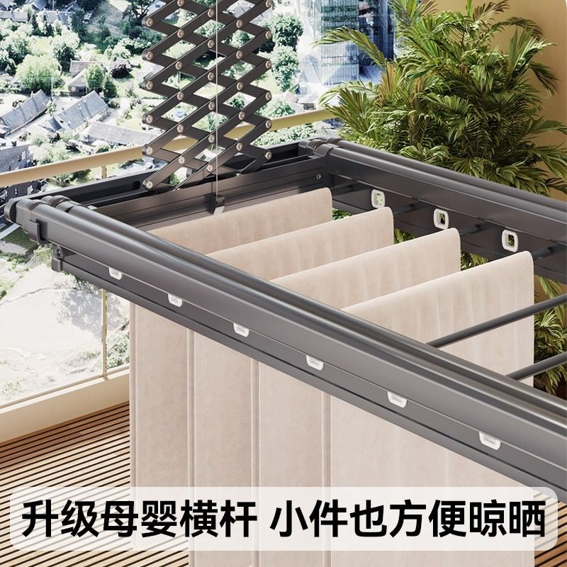 电动晾衣架遥控升降全自动阳台家用智能晒衣架凉衣杆机伸缩烘干