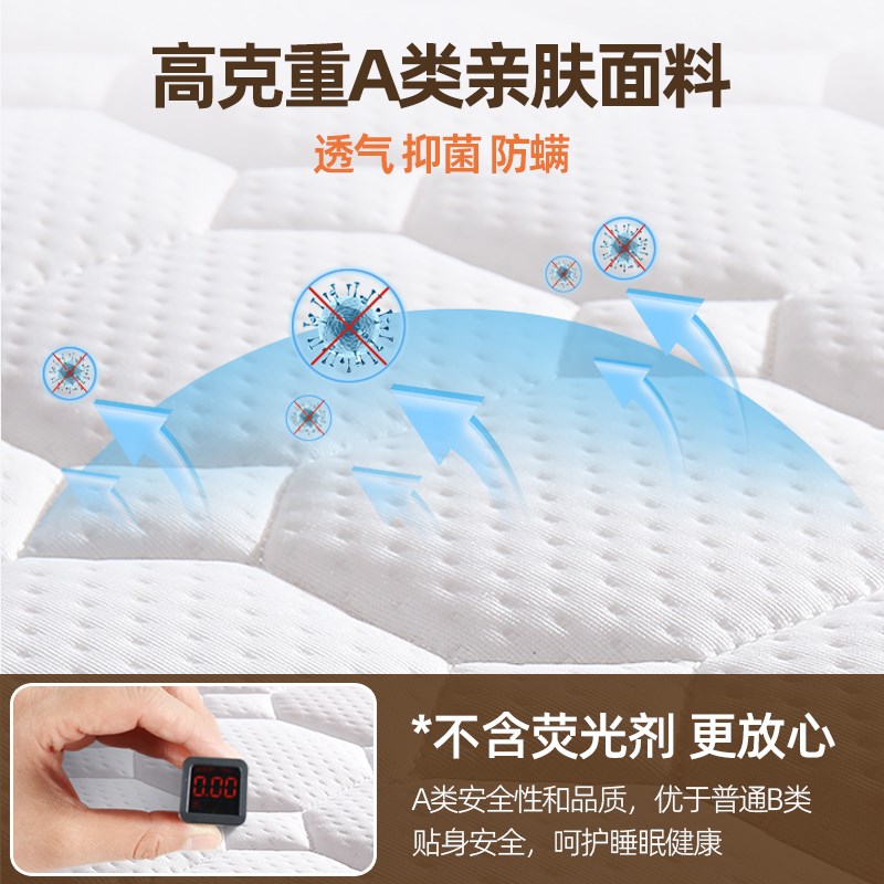 床垫椰棕偏硬棕垫卧室护腰护脊天然棕榈儿童1.5m家用可折叠薄定制