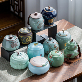 陶瓷茶叶罐空罐大号密封罐家用绿茶红茶普洱龙井储存罐防潮存茶罐