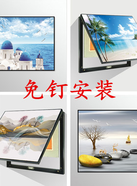 地中海风格电表箱装饰画遮挡电闸盒子开关配电箱免打孔大帆船风景
