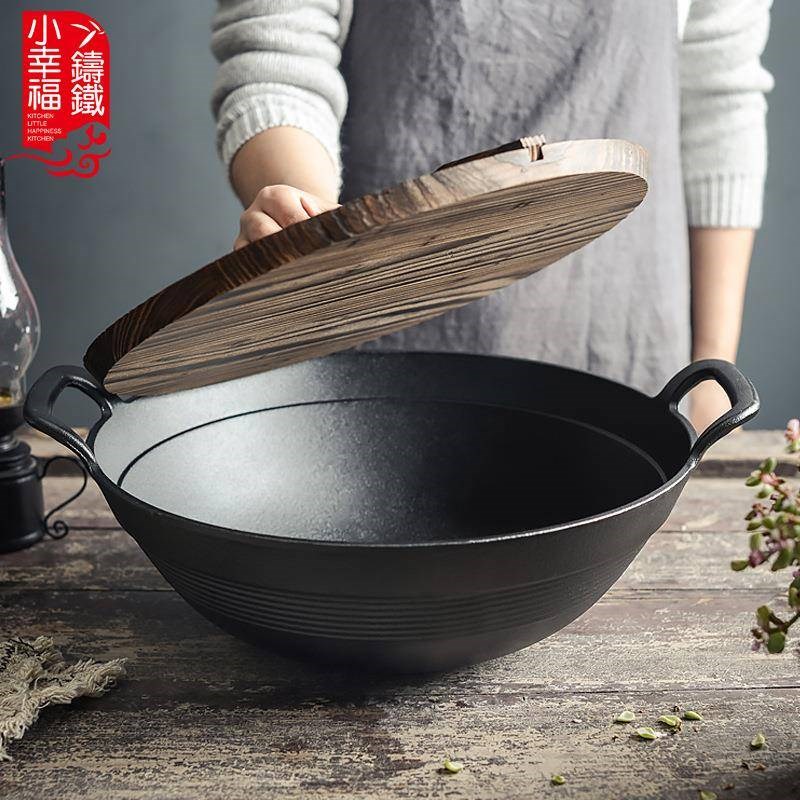 铸铁老式加深一体成型炒锅无涂层纯铁锅家用双耳圆底大炒锅
