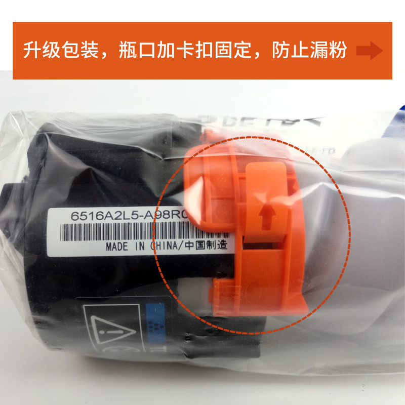 柯尼卡美能达复合机 bizhub 30i/2i/2i/22i 粉盒原装 柯美TN2H 墨