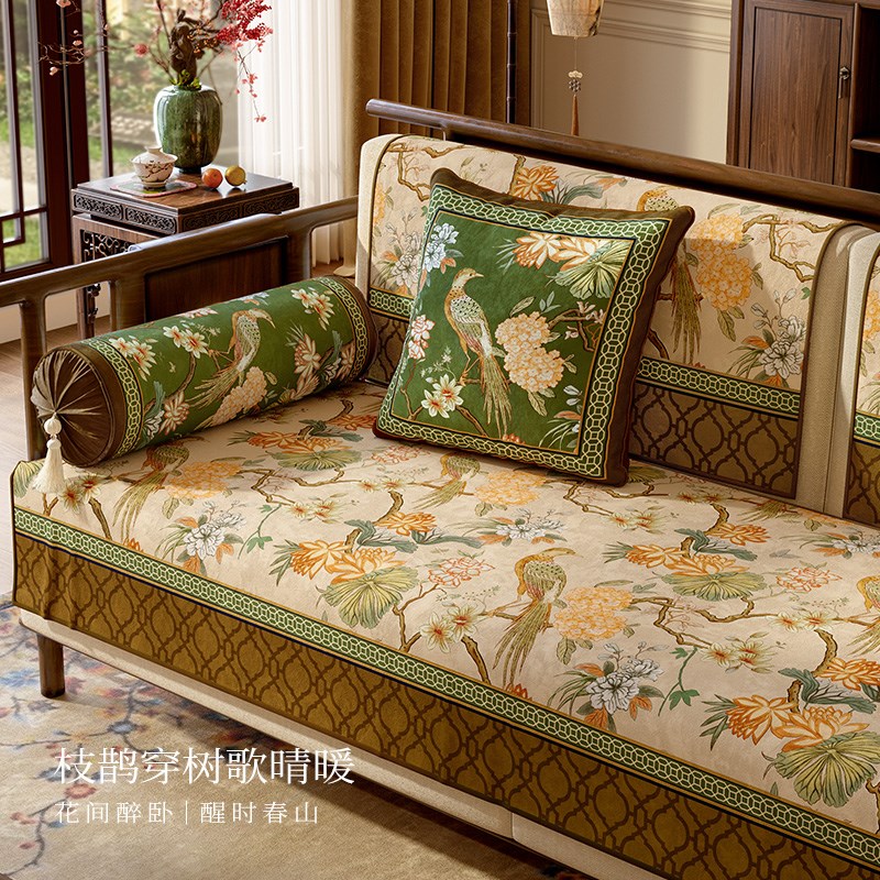 四季通用沙发搭巾一片式中式沙发垫超薄空气棉短毛绒防滑我栖春山
