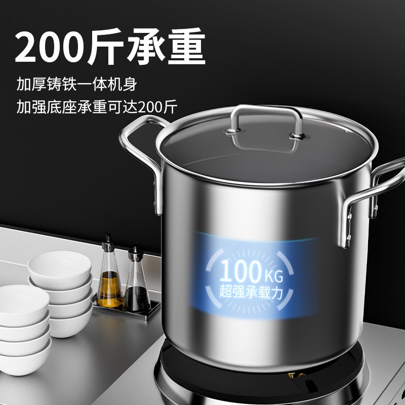 方厨猛火炉猛火灶商用燃气灶家用炒粉摆摊单灶架子