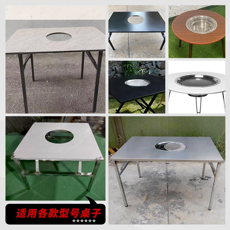 镶嵌式卡式炉桌面嵌入式丁烷气炉下沉地摊火锅炉瓦斯炉韩式打火炉