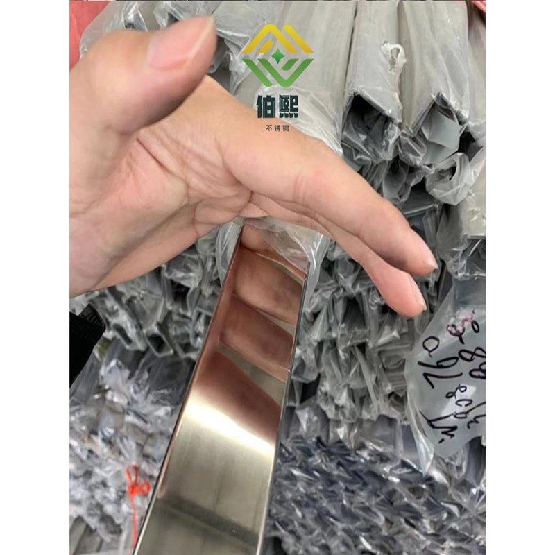 201 304不锈钢管扁管方管矩形管四方管圆管弯管异型管10/20/30/40