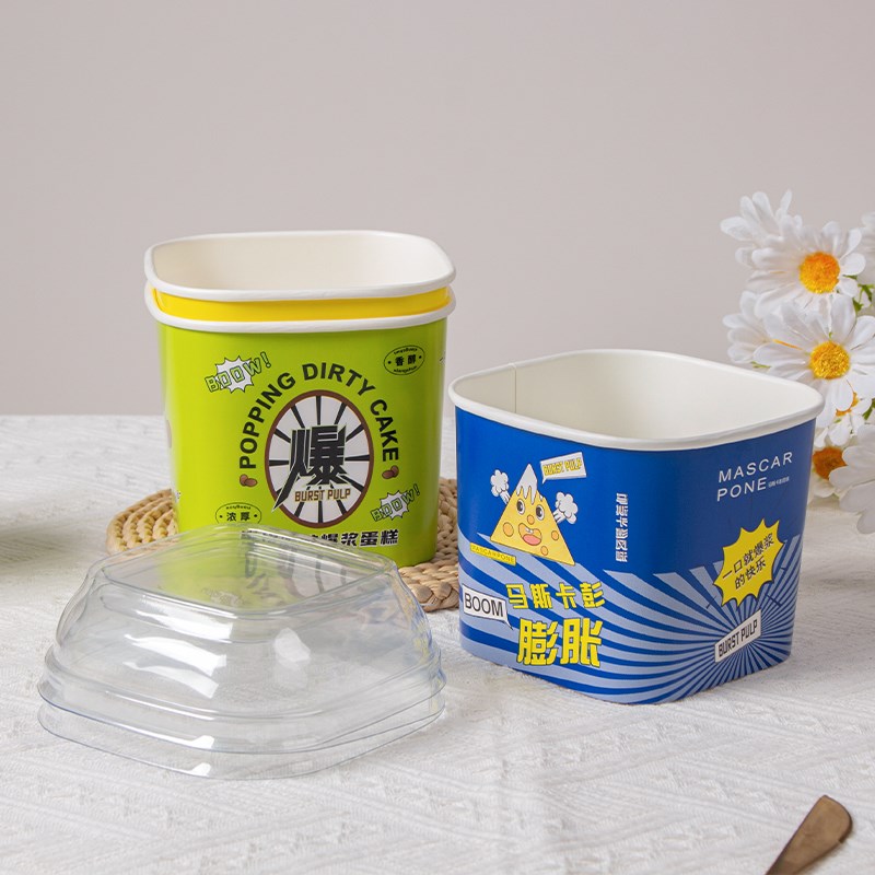 马斯卡彭蛋糕包装盒流心生巧爆浆杨枝甘露生椰拿铁面包吐司现烤杯