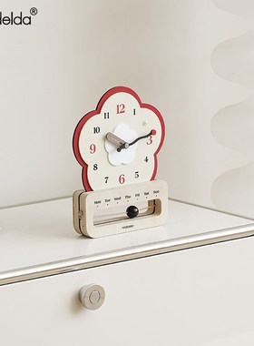 Mandelda家居摆台式座钟客厅桌面摆件玄关装饰电视柜创意时钟饰品