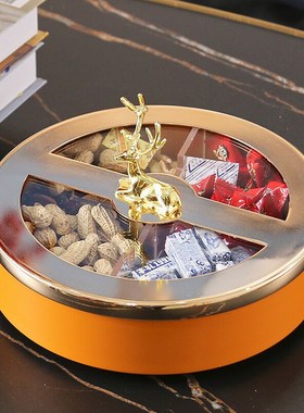 可旋转金属金鹿多层绿橙色水果盘客厅家用茶几分格干果零食糖果盒