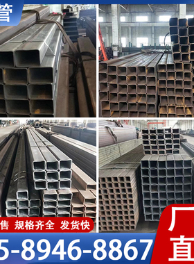 Q355B/C/D/E无缝16mn方矩管圆改方大口径27simn厚壁27crmnt零切厂