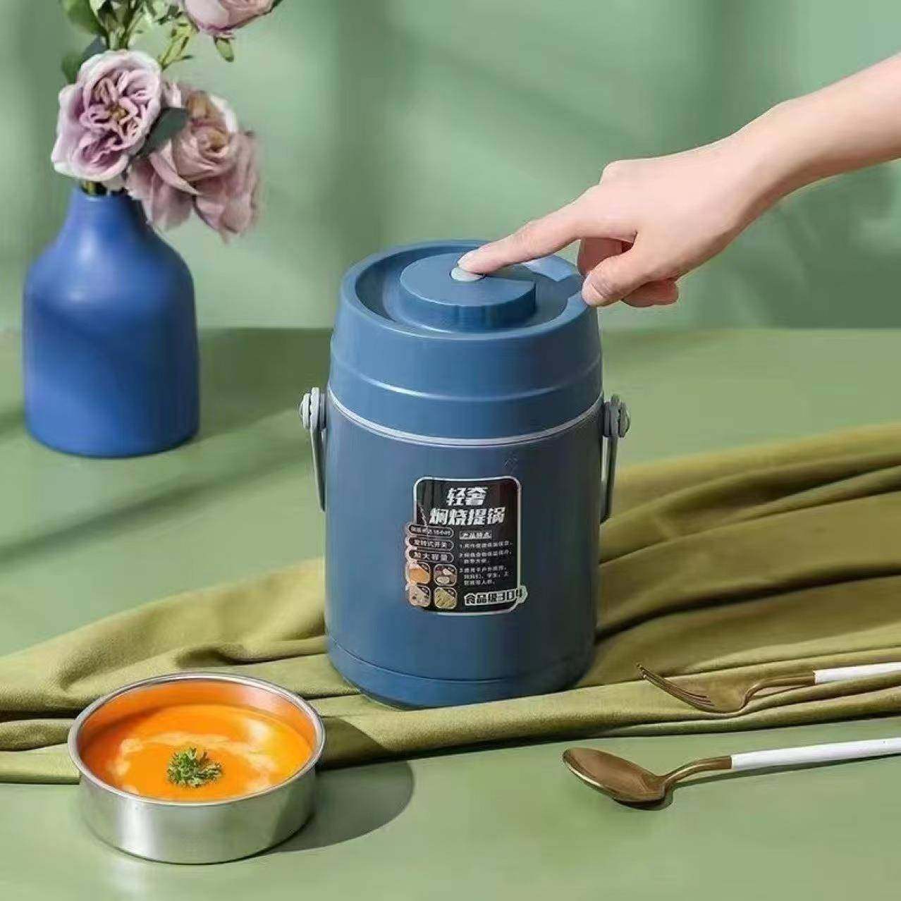 厂家直销钢美 304不锈钢保温饭盒 便当盒焖烧多层保温便携提锅,3C数码配件,其它配件,淘宝优惠券,粉丝福利购,淘宝优惠卷