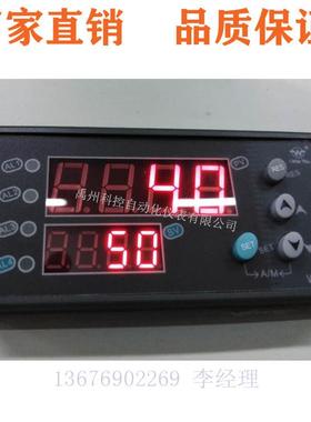 WP-40上润仪表 WP-D403 DS403-02-23-HL-P智能控制仪表