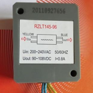 东力 现货原装 32刹车整流块 20TC 城邦刹车马达整流器