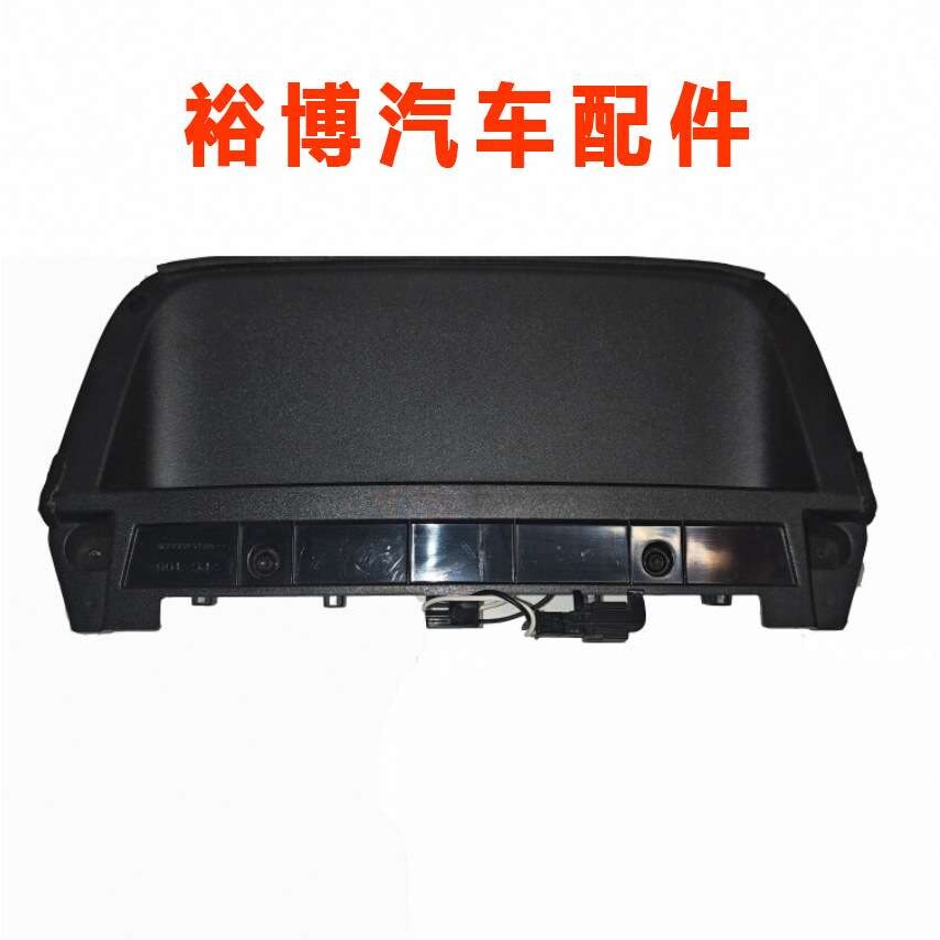 9815466680 YL00180780适用标致新308高位刹车灯 TX9第三制动灯