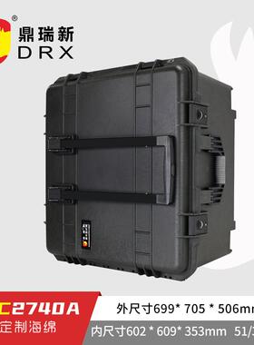 鼎瑞新RPC2740A 加厚密封便携拉杆安全箱防水抗压防震防摔工具箱