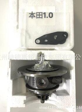 涡轮增压器机芯189005AYH01 18234RWCA01