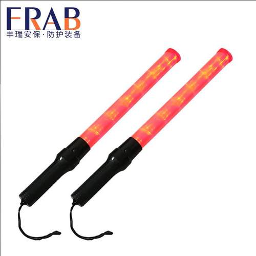 干电池款交通指挥棒红色荧光棒LED救生信号反光棒救生棒厂家