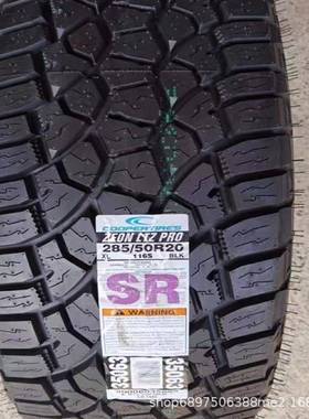 固铂轮胎285/50R20 116S ZEON LTZ PRO