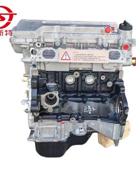 高品质LFB479Q发动机 厂家供应力帆X60 发动机LFB479Q 引擎发动