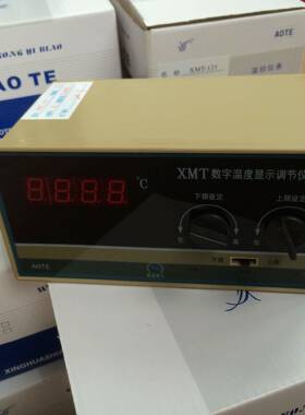 XMT-101 102 121 122 K E PT100 Cu50数显调节仪 温控仪表调节仪