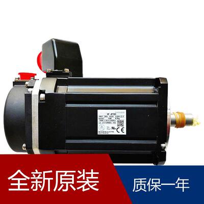 伺服HK-ST202WBJ HK-ST2024WK HK-ST202AWN HK-ST2024AWK