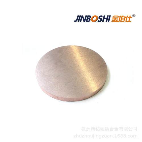 磨光电极钨铜 钨铜圆饼 WCu25电极钨铜