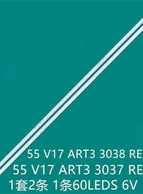 适LG 55SJ810V 55UJ6545 55UJ6585灯条55 V17 ART3 3037 REV2.0