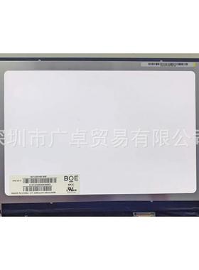 NV133FHM-N59 N48 N4D N5A N65 N66 N57 N4T T03 N4F液晶显示屏幕