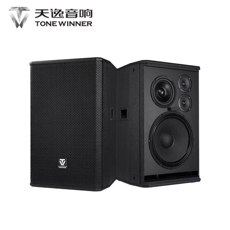 Winner/天逸 PA-120N音箱12寸专业KTV会议舞台全频无源大功率音箱,3C数码配件,其它配件,淘宝优惠券,粉丝福利购,淘宝优惠卷