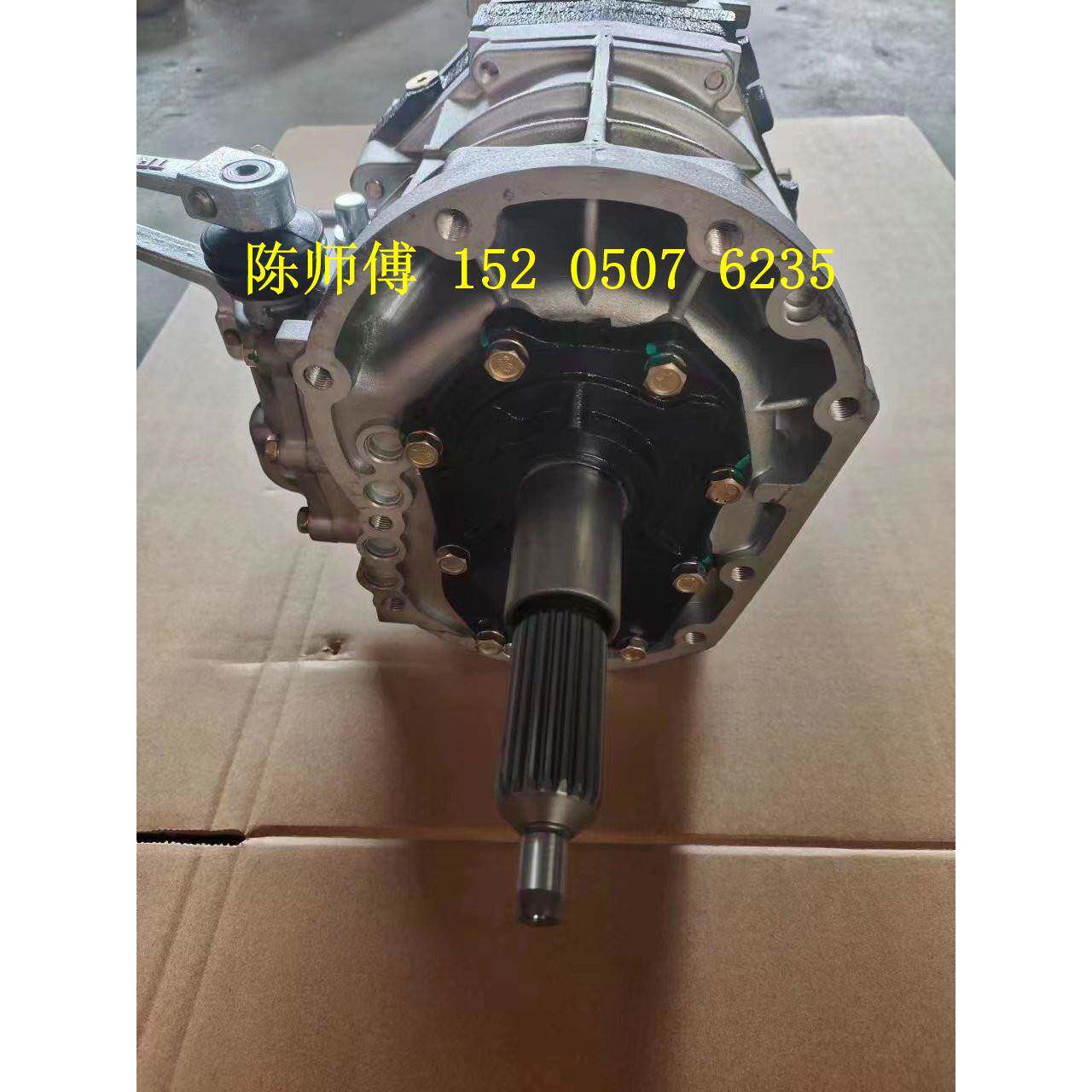 金杯变速箱 大小海狮智尚CG124A13 4rb12阁瑞斯西部牛仔新款