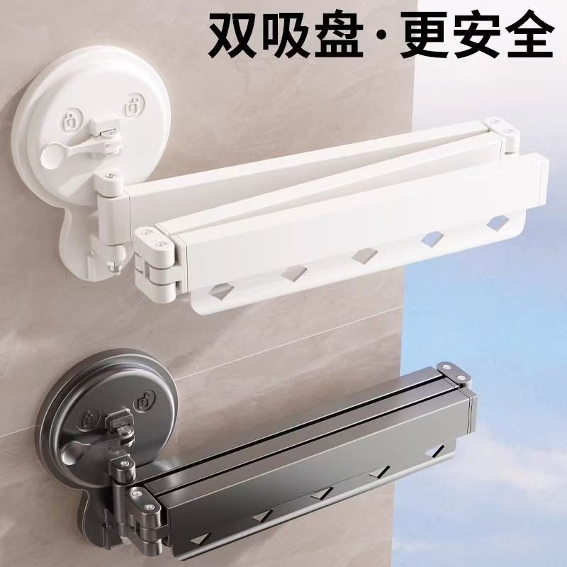吸盘晾衣架多功能伸缩架子免打孔可折叠室内阳台晒衣杆神器浴帘架图片