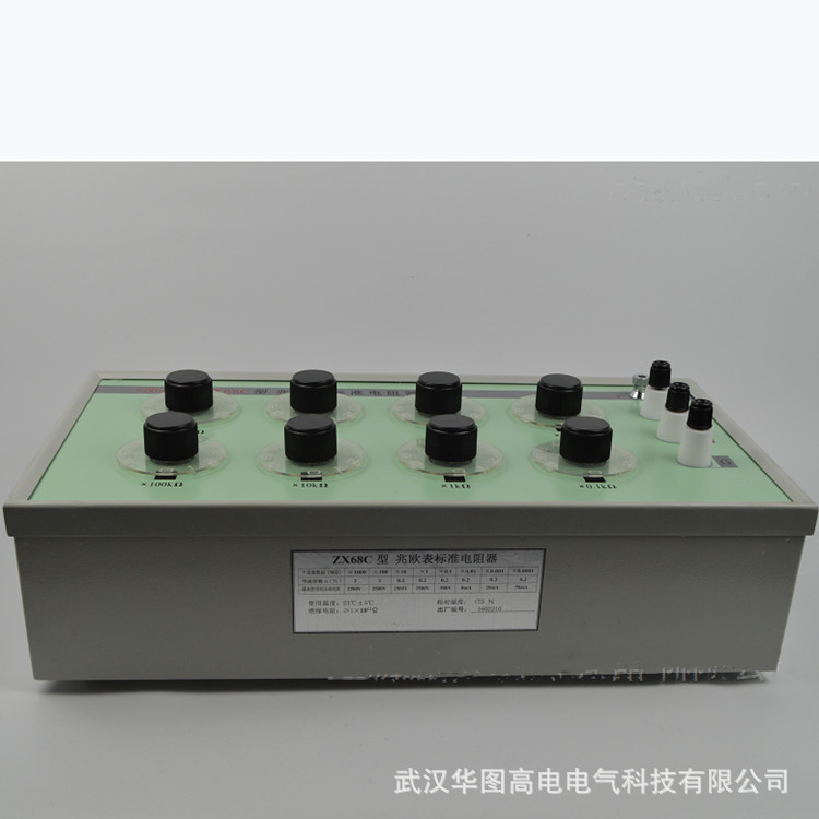 ZX68C兆欧表标准电阻器兆欧表标 准电阻器 可调试标准电阻箱
