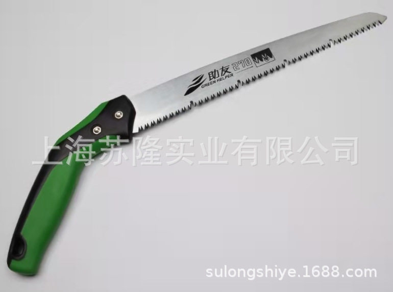 助友U型修枝伐木手锯ZY270-U中齿锯手持式果树修剪锯图片