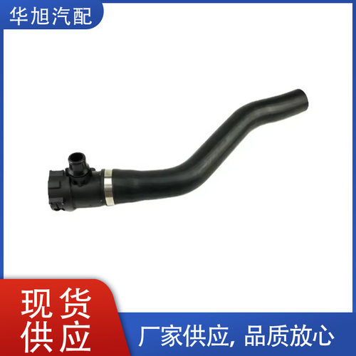 17127596832发动机冷却液散热器软管 适用于宝马F35 F20 N13