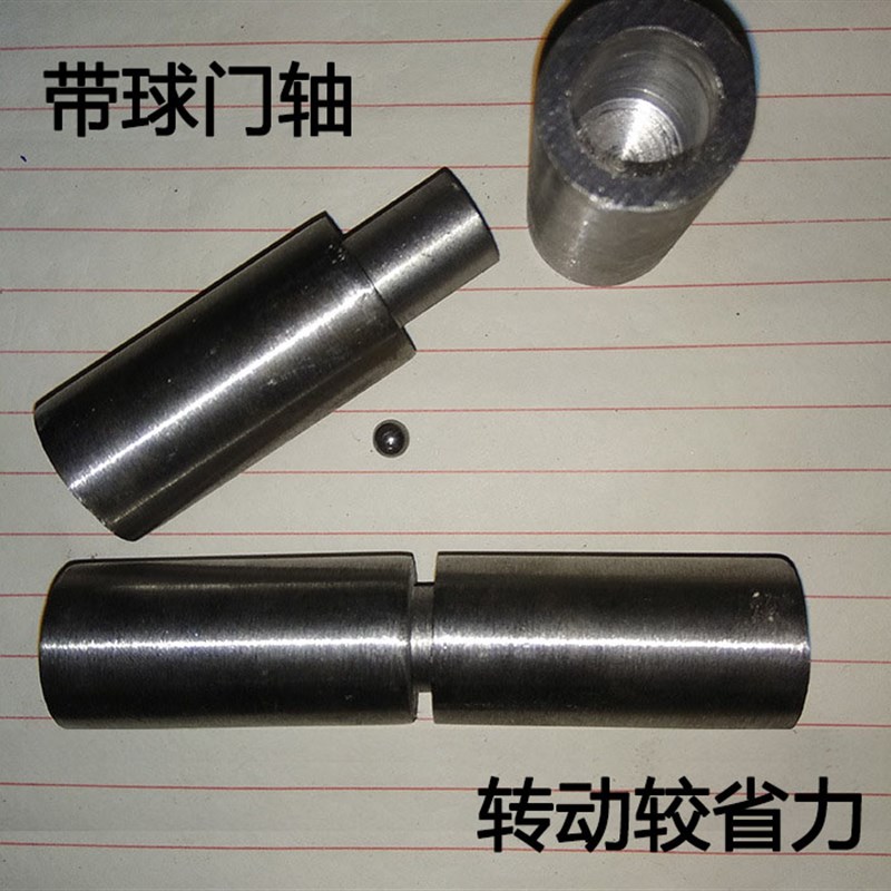 国标电焊圆柱门轴铰链 重型脱卸铁合页 上下焊接优质插销机柜转轴