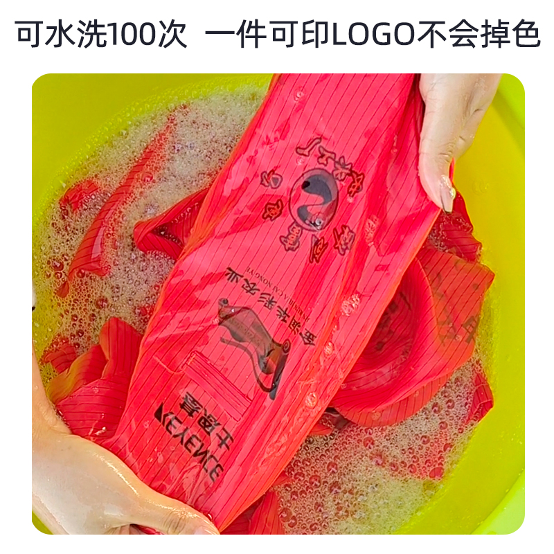 无尘服连体有口袋带鞋男女全身装喷漆服橙色工业粉尘连体防尘服