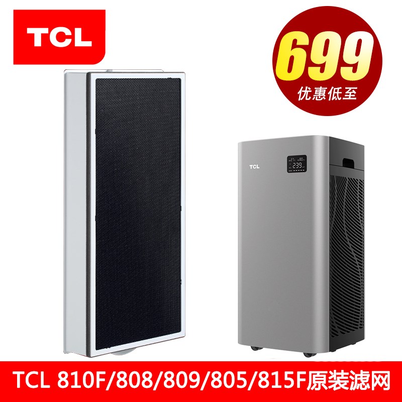 f空气净化器原装过滤网滤芯-895815818820活性炭