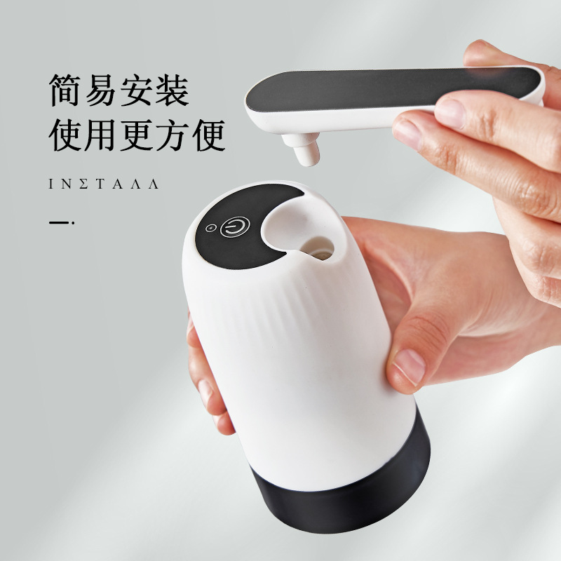 桶装水电动抽水器吸水泵饮水机家用抽水泵手小巧压水泵出抽水机