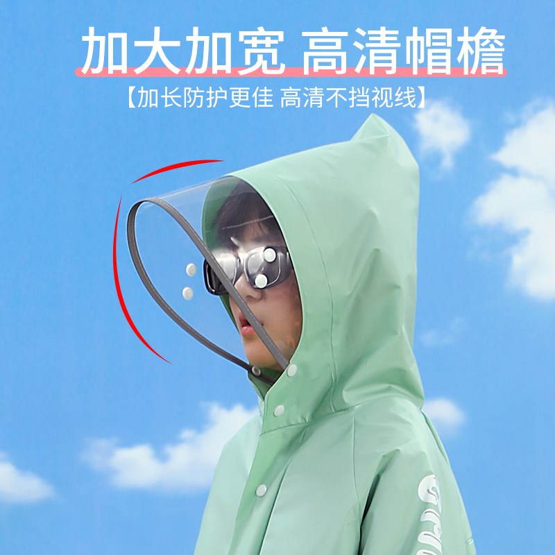 儿童雨衣小学生男童女童带书包位全身防水中大童雨披202新款