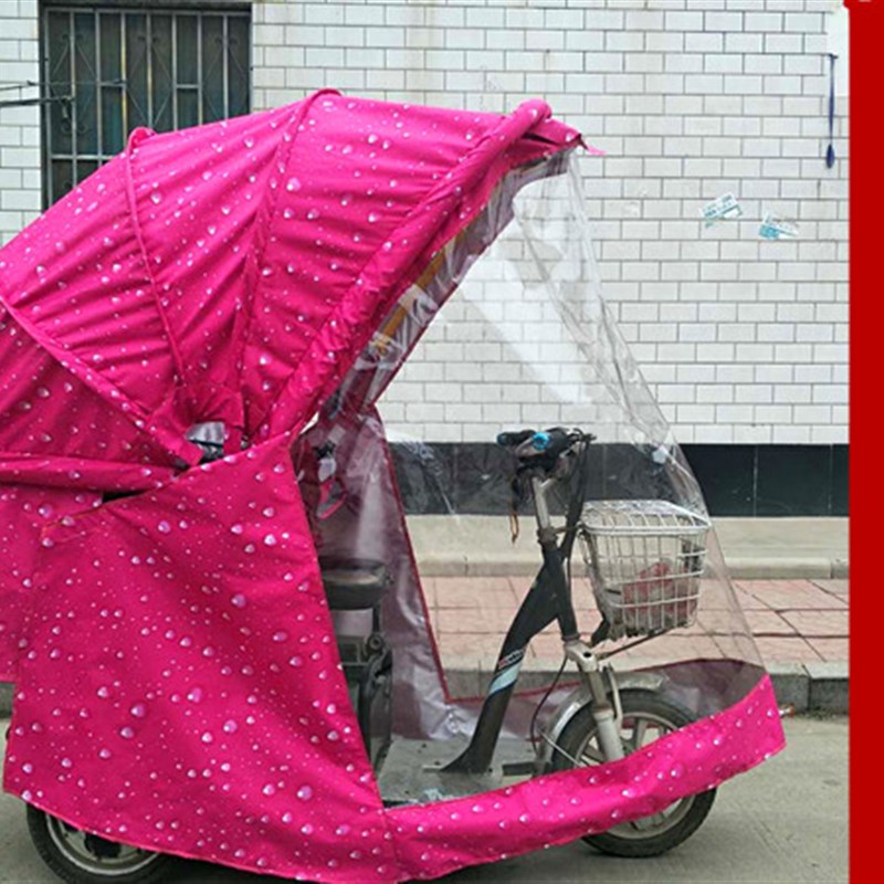 电动三轮车折叠车棚防水篷牛津布料挡风遮雨棚车篷车棚电动车车棚