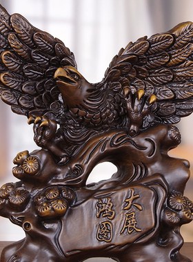 实木雕老鹰摆件大展宏图雄鹰手工艺品店铺公司开业礼品办公室桌面