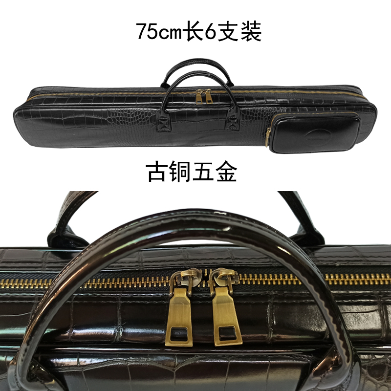 竹笛包防水笛子包便携长笛包箫盒漆皮保护竹笛盒子箫包加棉