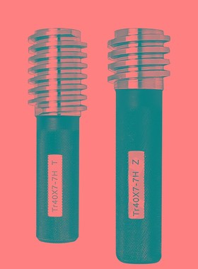 梯形螺纹塞规环规Tr18x Tr20x Tr22x5左牙 7e 8e 7H 8HLH通止规