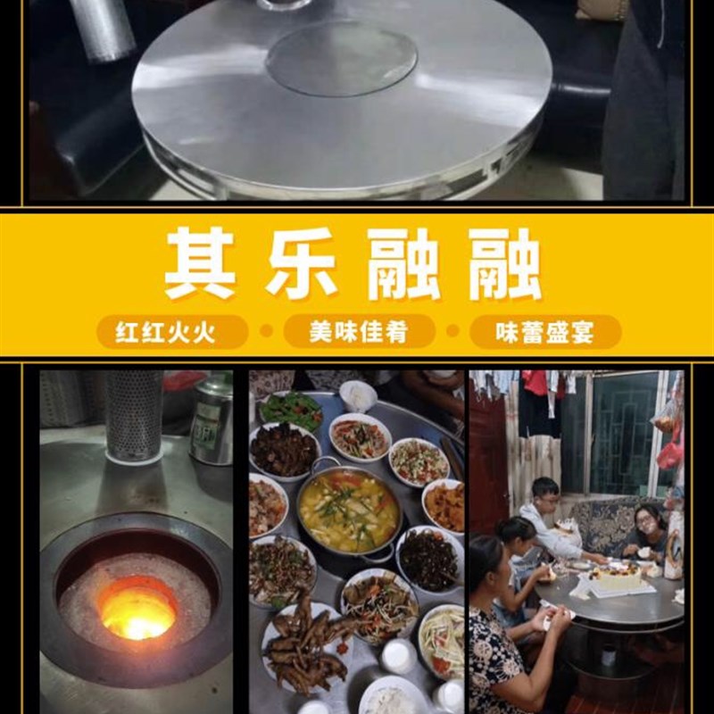 不锈钢回风炉加厚柴火炉家用室内烤火炉气化炉柴煤两用贵州火炉子